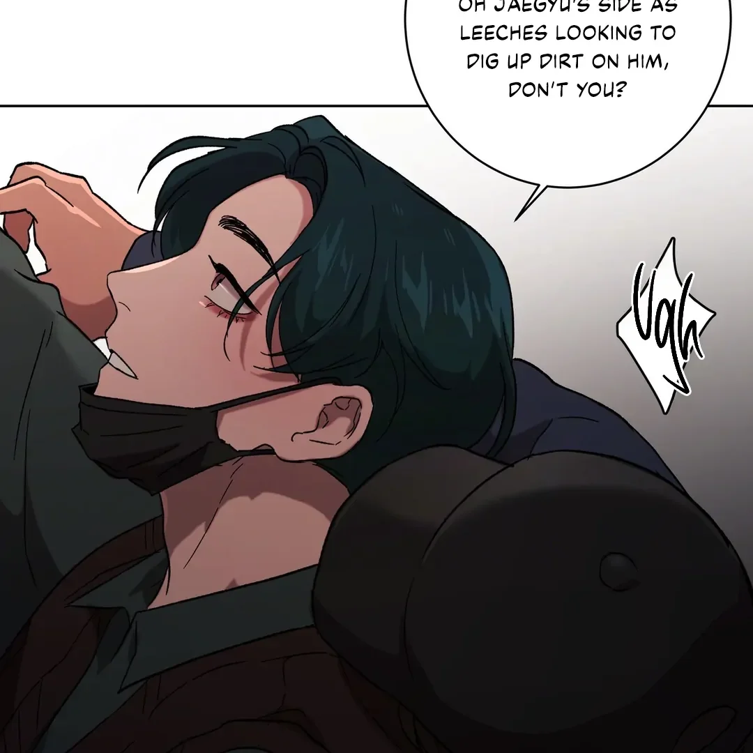 Release Your Persona - Chapter 5 Page 121