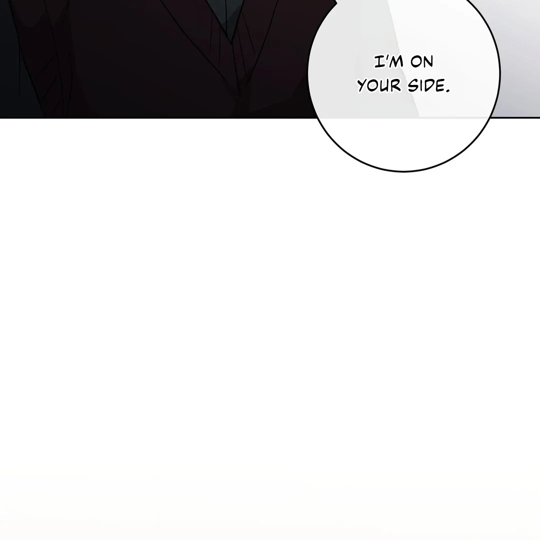 Release Your Persona - Chapter 5 Page 148