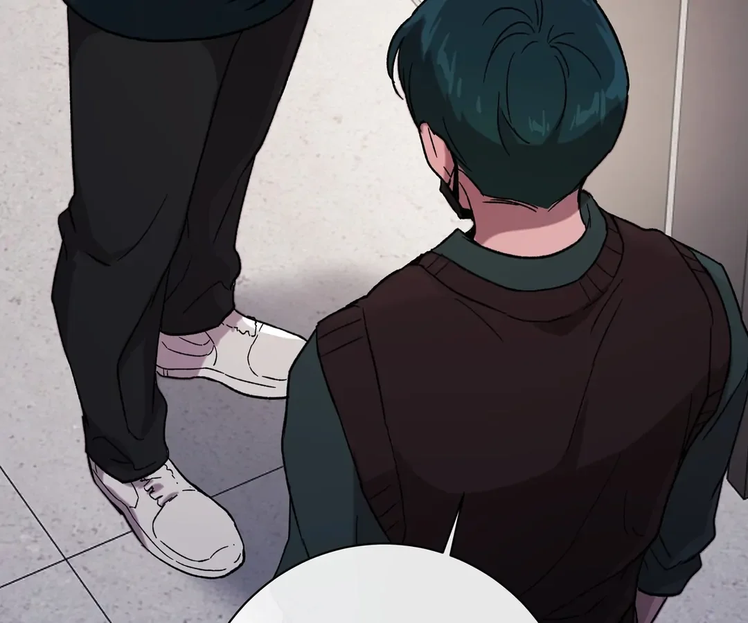 Release Your Persona - Chapter 5 Page 151