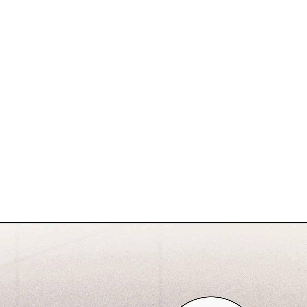 Release Your Persona - Chapter 5 Page 157