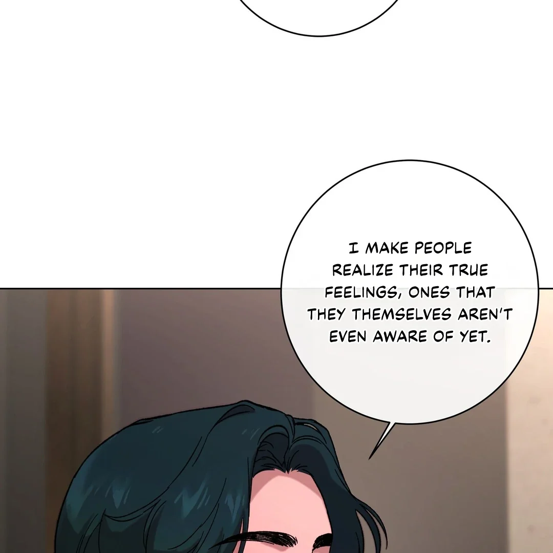 Release Your Persona - Chapter 6 Page 47