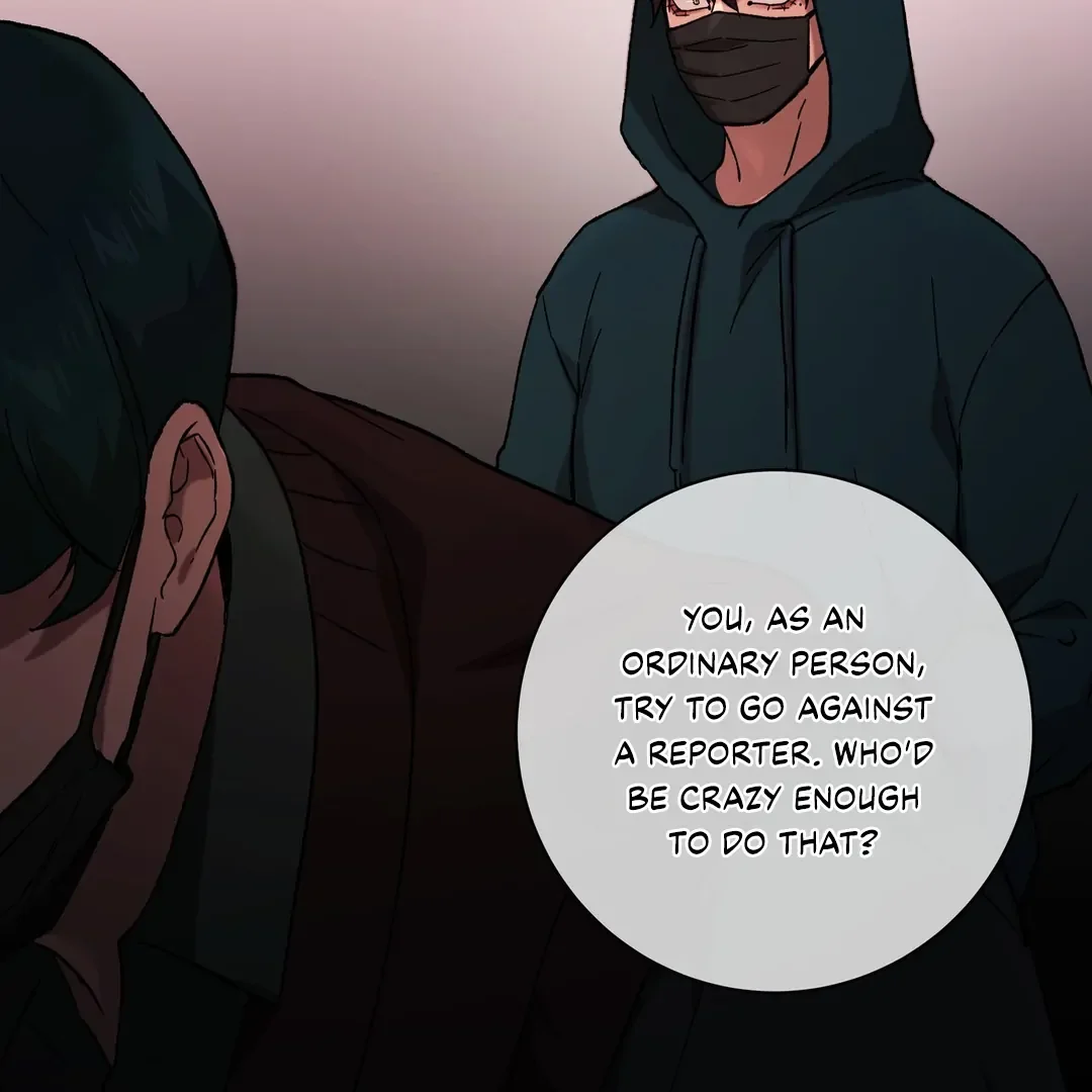 Release Your Persona - Chapter 6 Page 67
