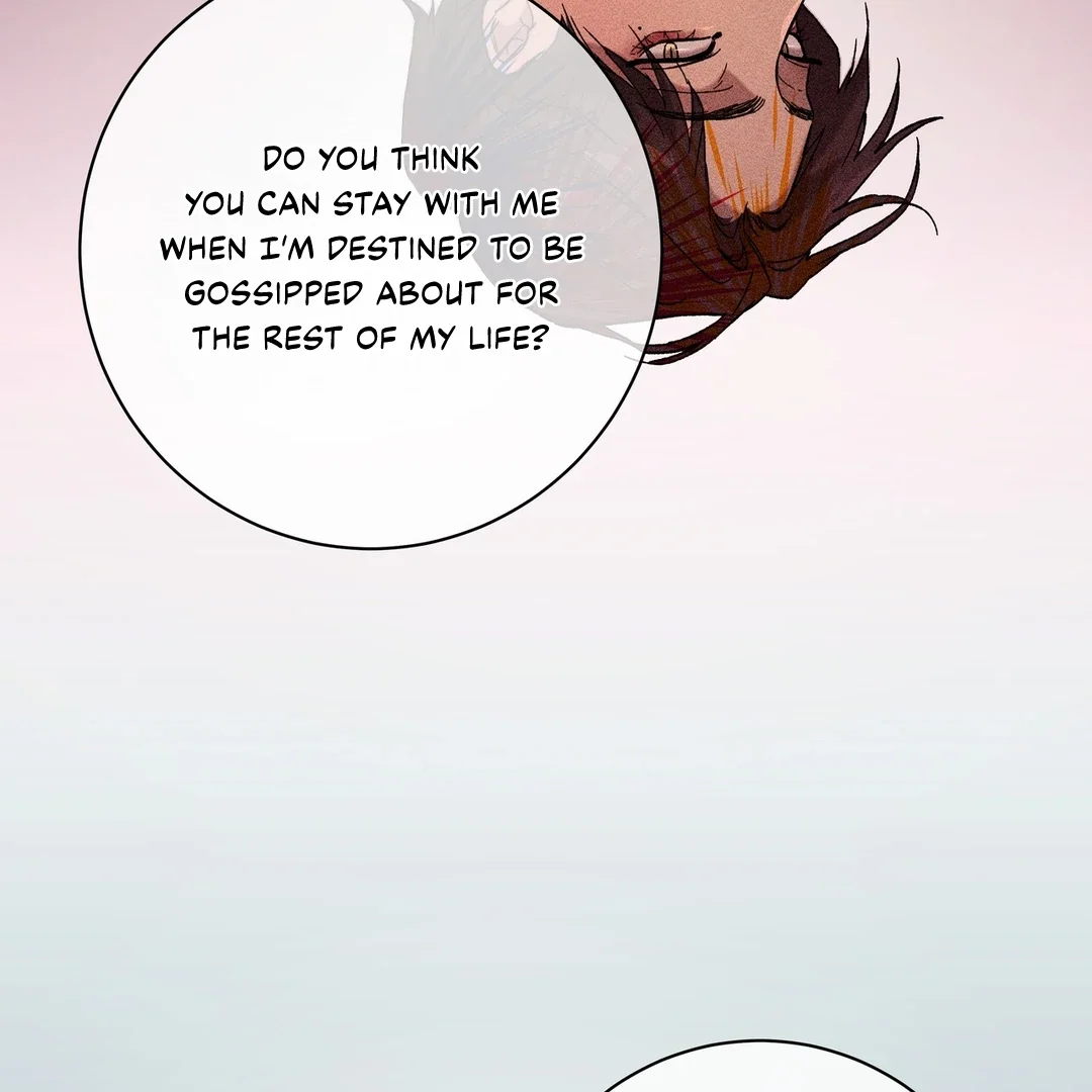 Release Your Persona - Chapter 6 Page 71