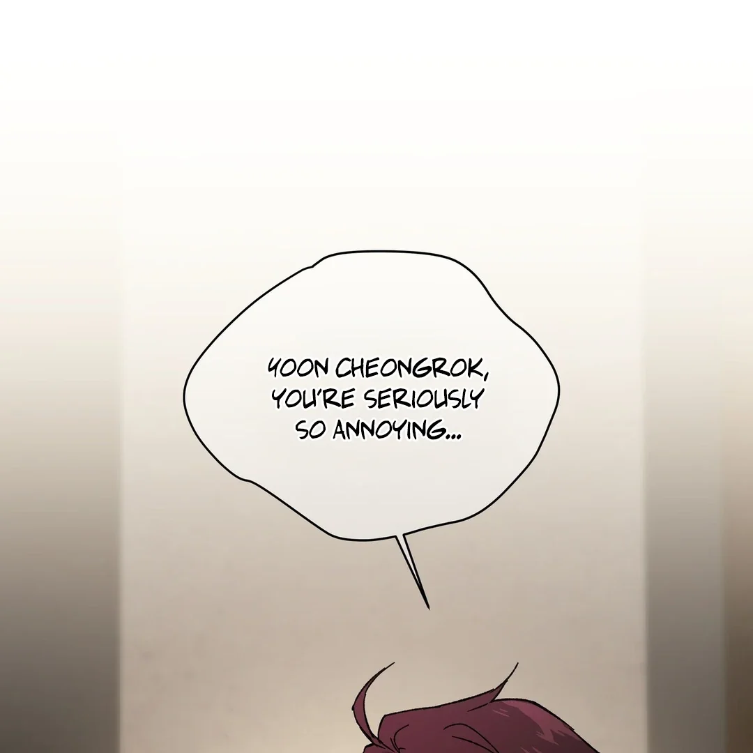 Release Your Persona - Chapter 6 Page 91