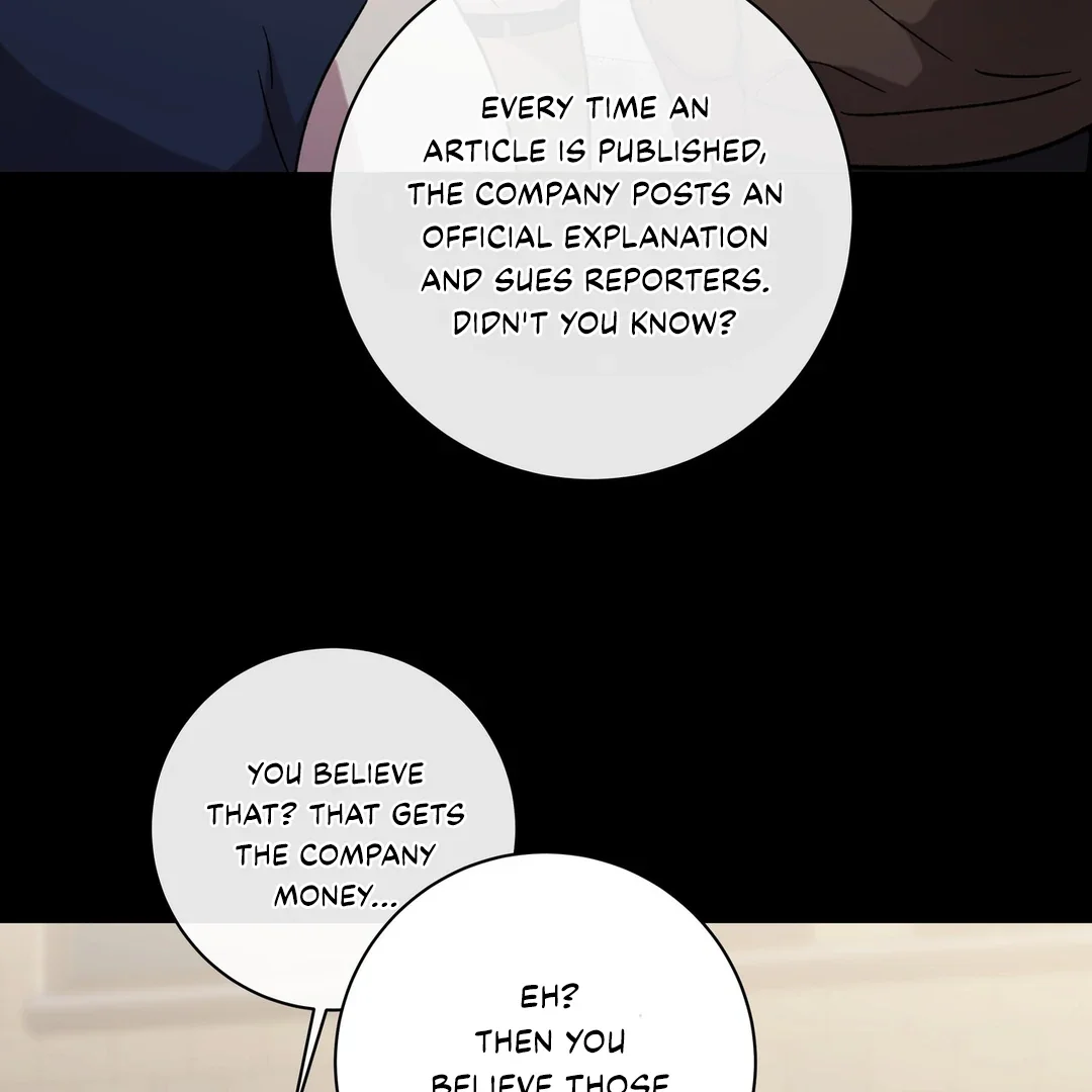 Release Your Persona - Chapter 6 Page 176