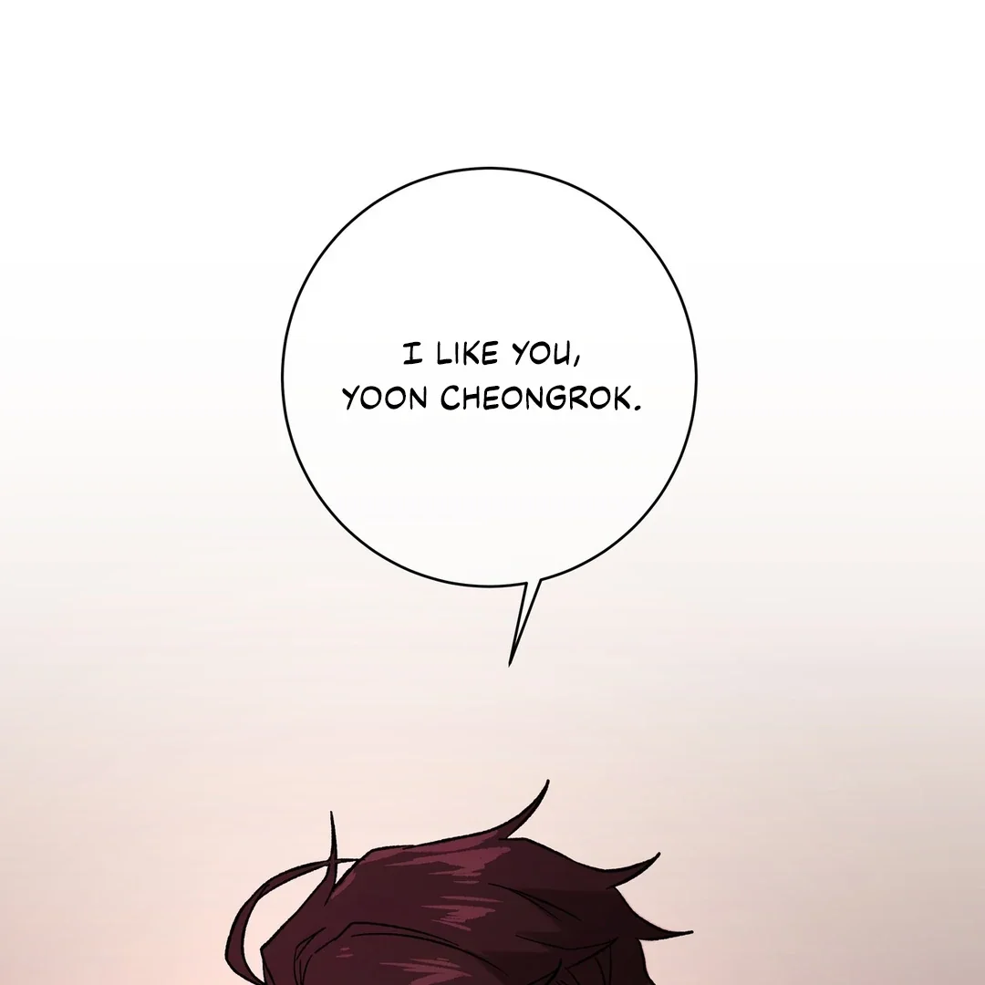 Release Your Persona - Chapter 8 Page 93