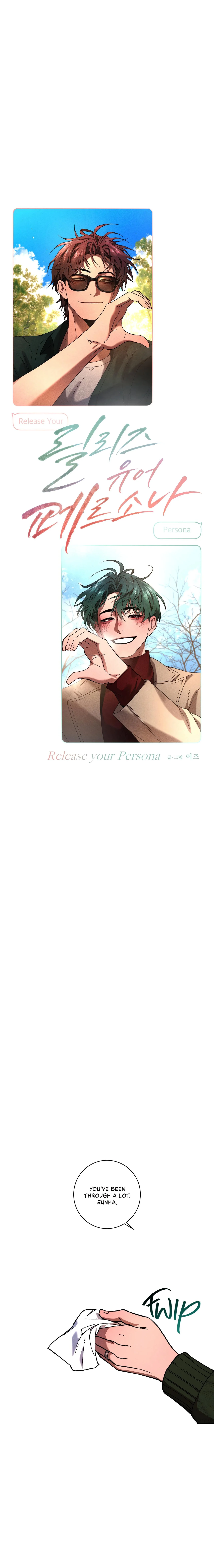Release Your Persona - Chapter 9.02 Page 4