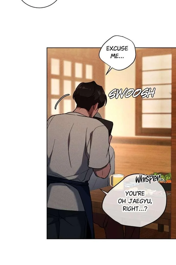 Release Your Persona - Chapter 9.06 Page 26