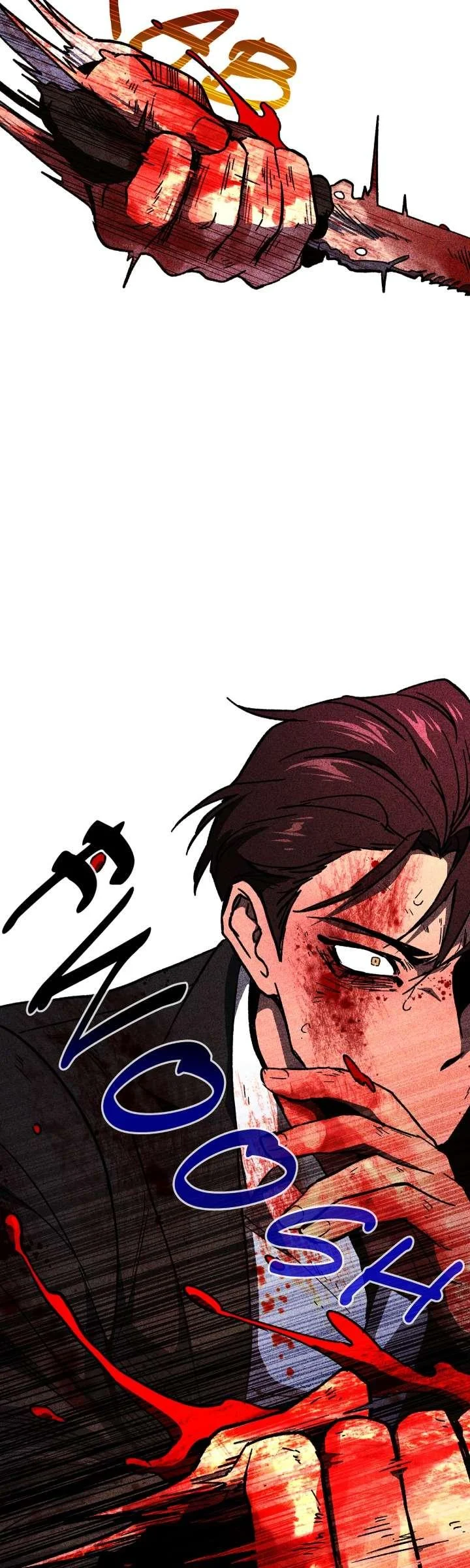 Release Your Persona - Chapter 9.06 Page 34