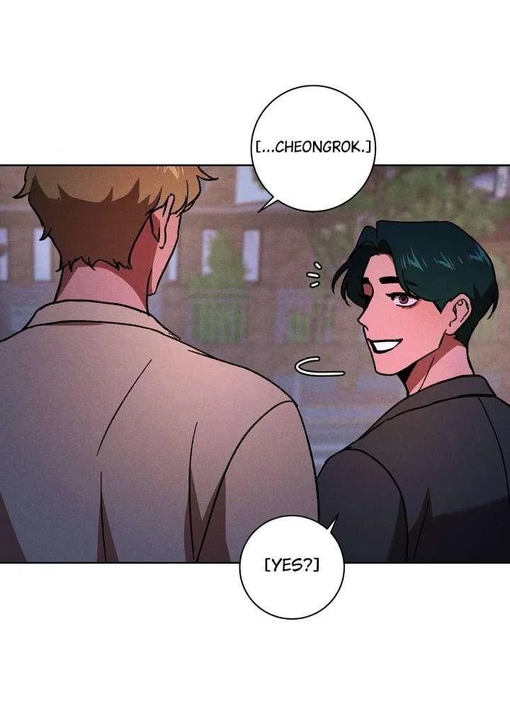 Release Your Persona - Chapter 9.07 Page 41