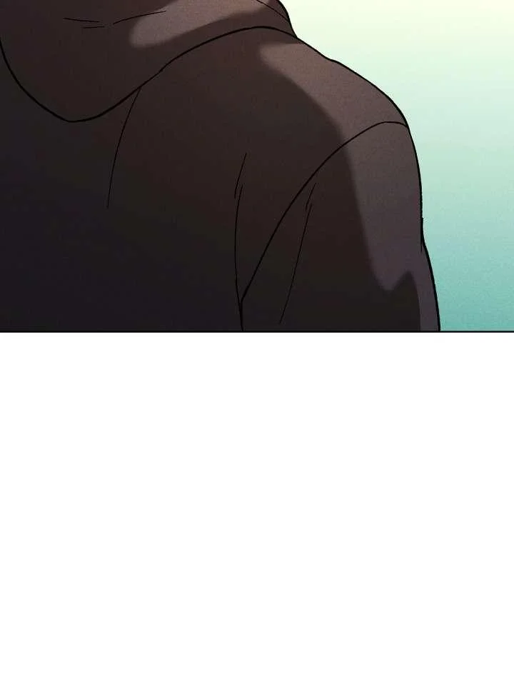 Release Your Persona - Chapter 9.08 Page 45