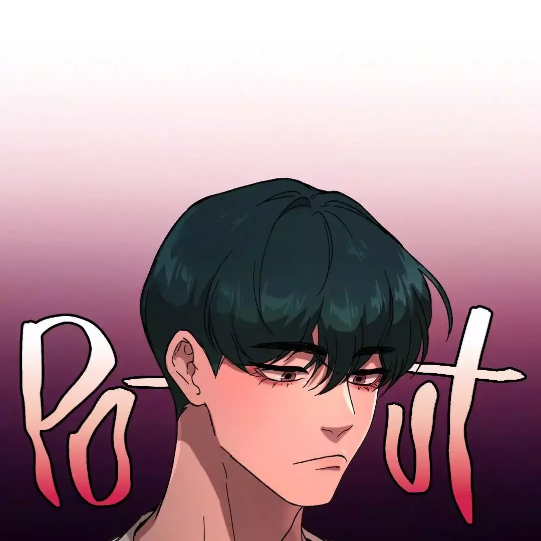 Release Your Persona - Chapter 9 Page 21