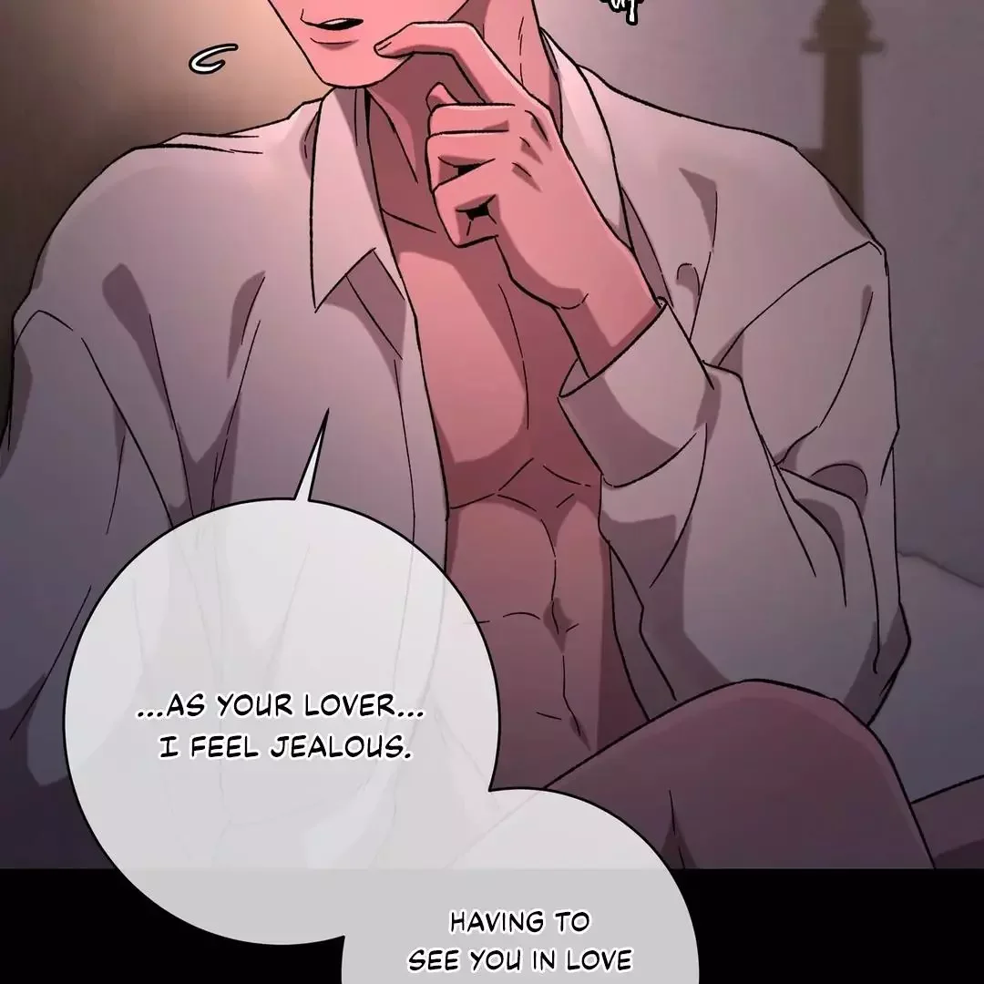Release Your Persona - Chapter 9 Page 45