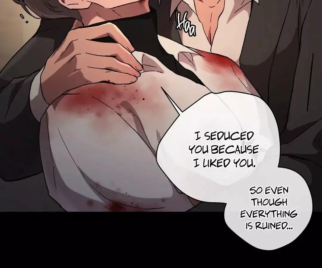 Release Your Persona - Chapter 9 Page 84