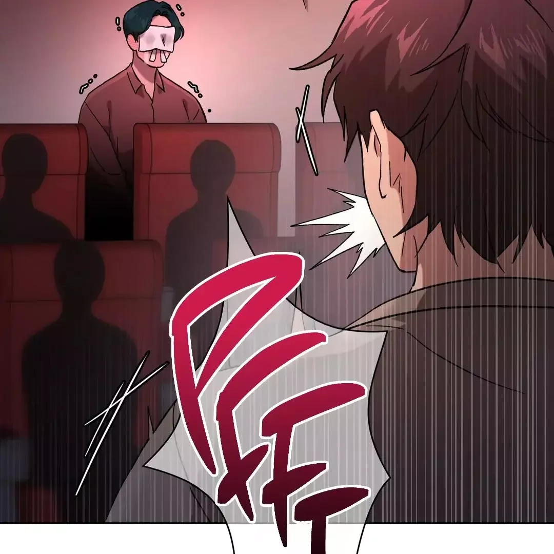 Release Your Persona - Chapter 9 Page 119