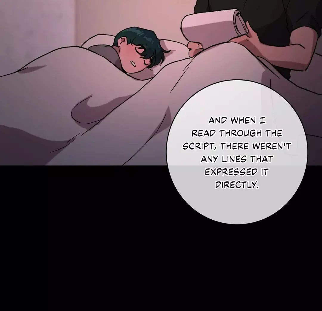 Release Your Persona - Chapter 9 Page 149