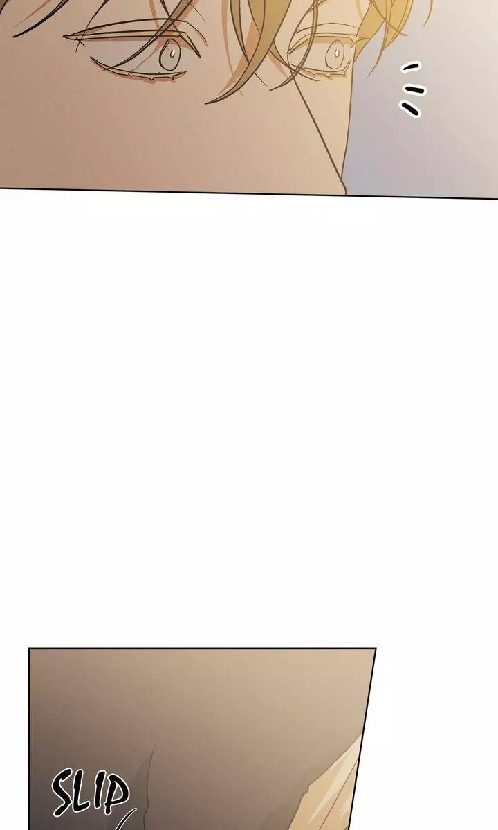 Queen of Snow - Chapter 0 Page 47