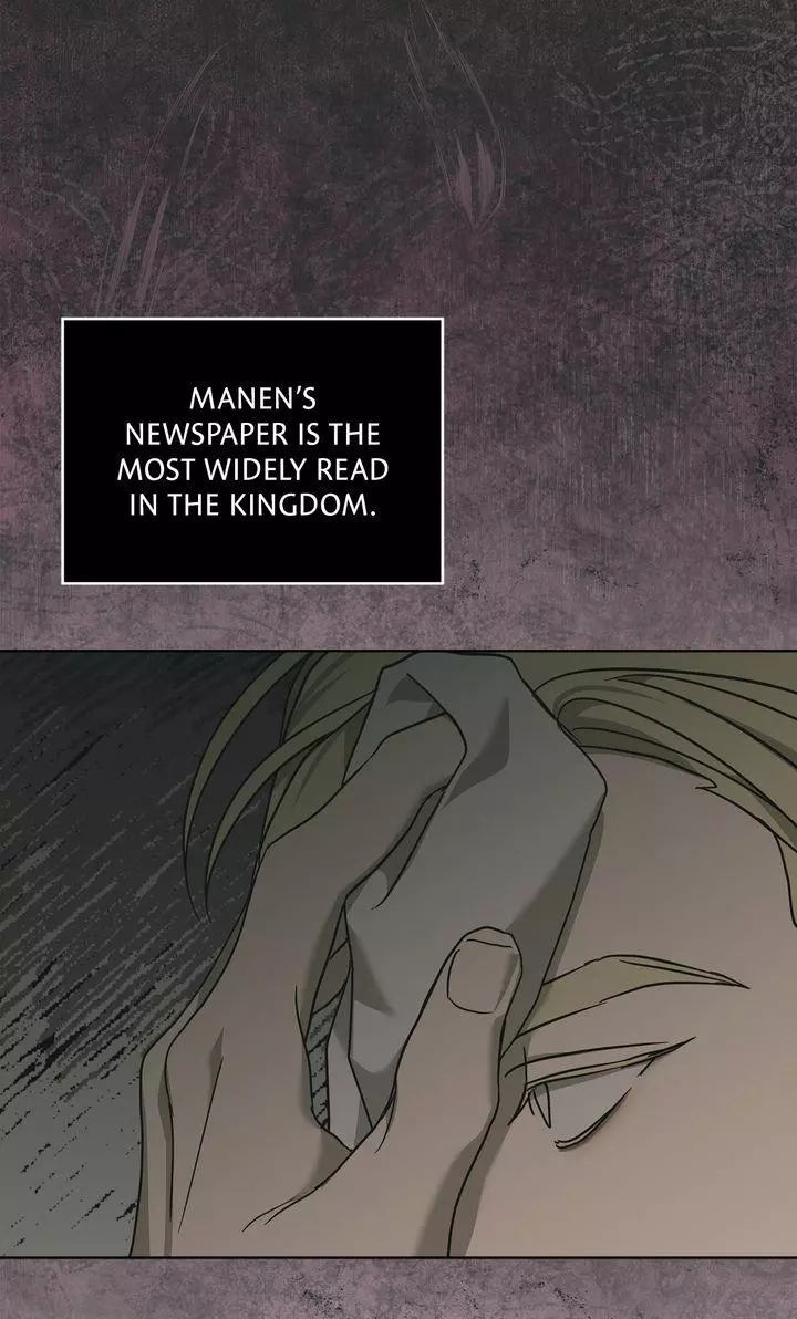 Queen of Snow - Chapter 10 Page 17
