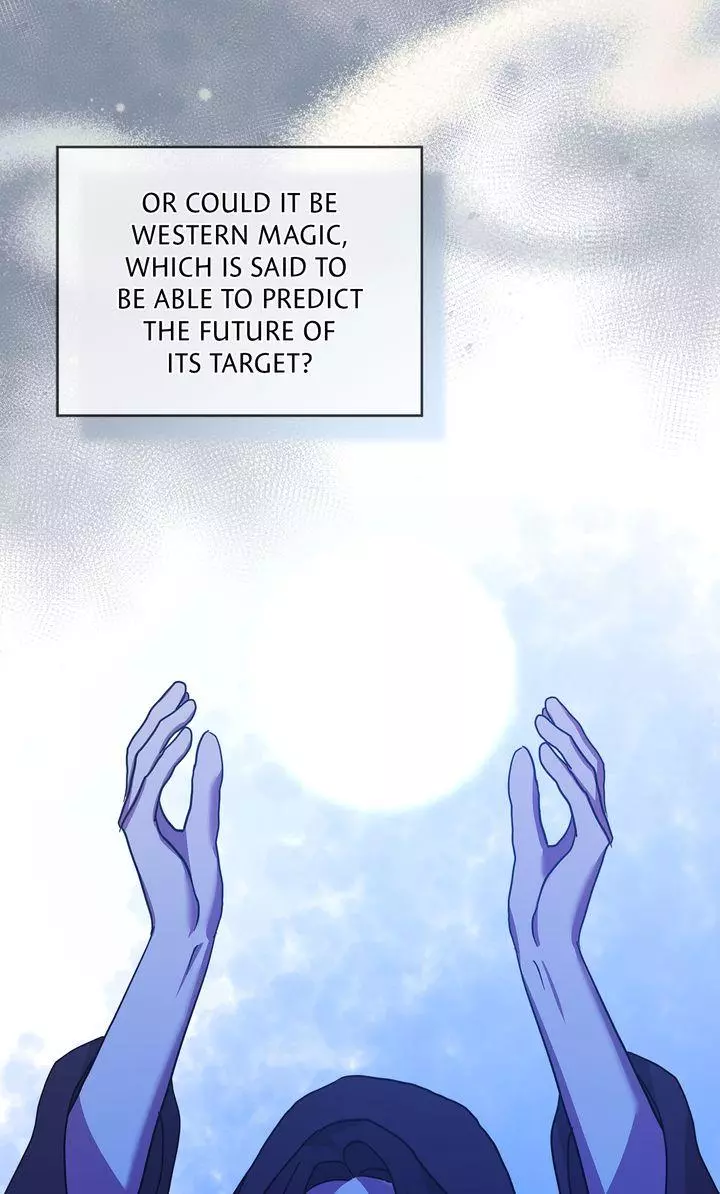 Queen of Snow - Chapter 12 Page 33
