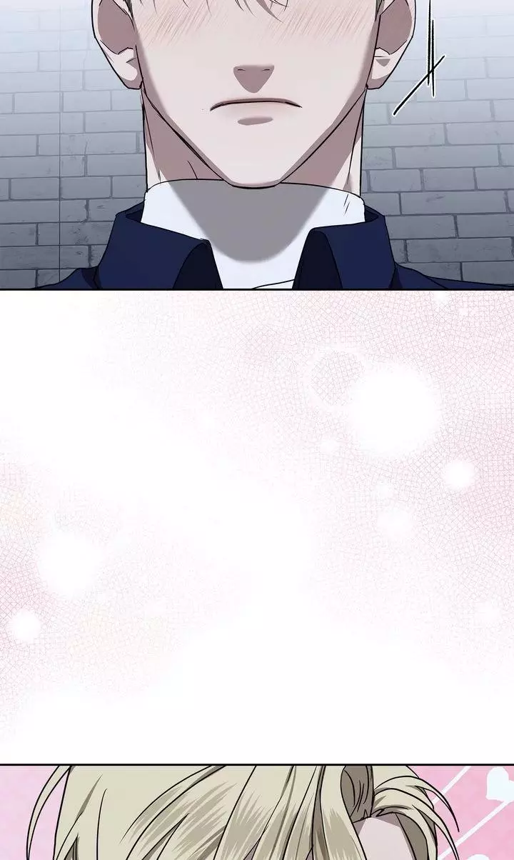 Queen of Snow - Chapter 13 Page 16
