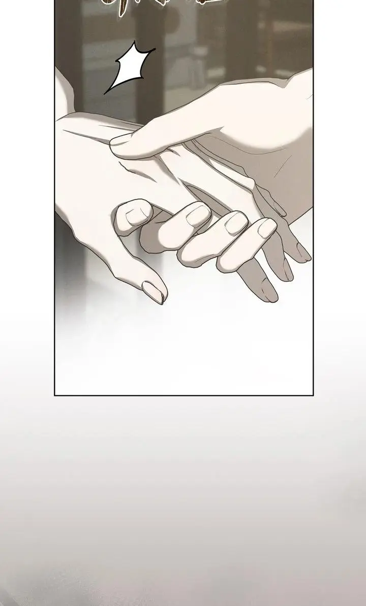 Queen of Snow - Chapter 28 Page 77