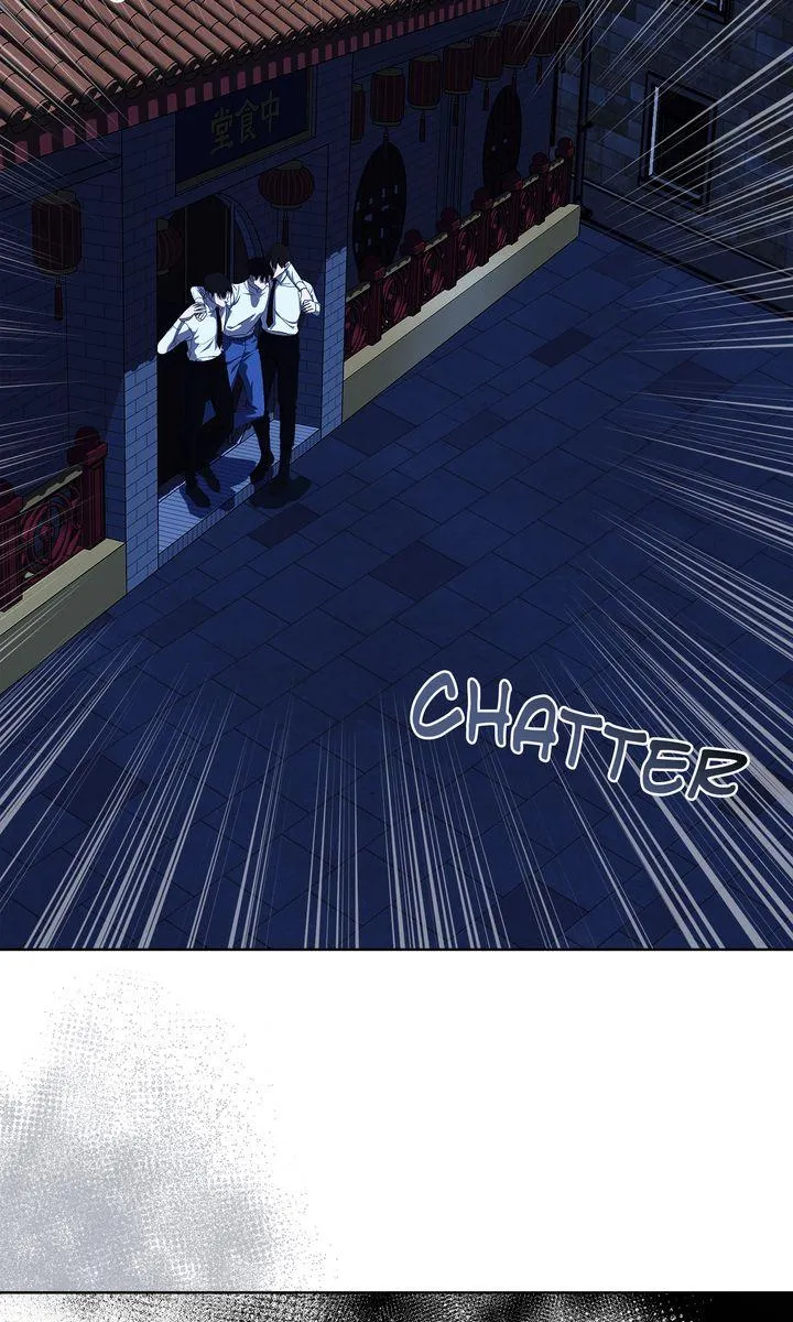 Queen of Snow - Chapter 47 Page 77