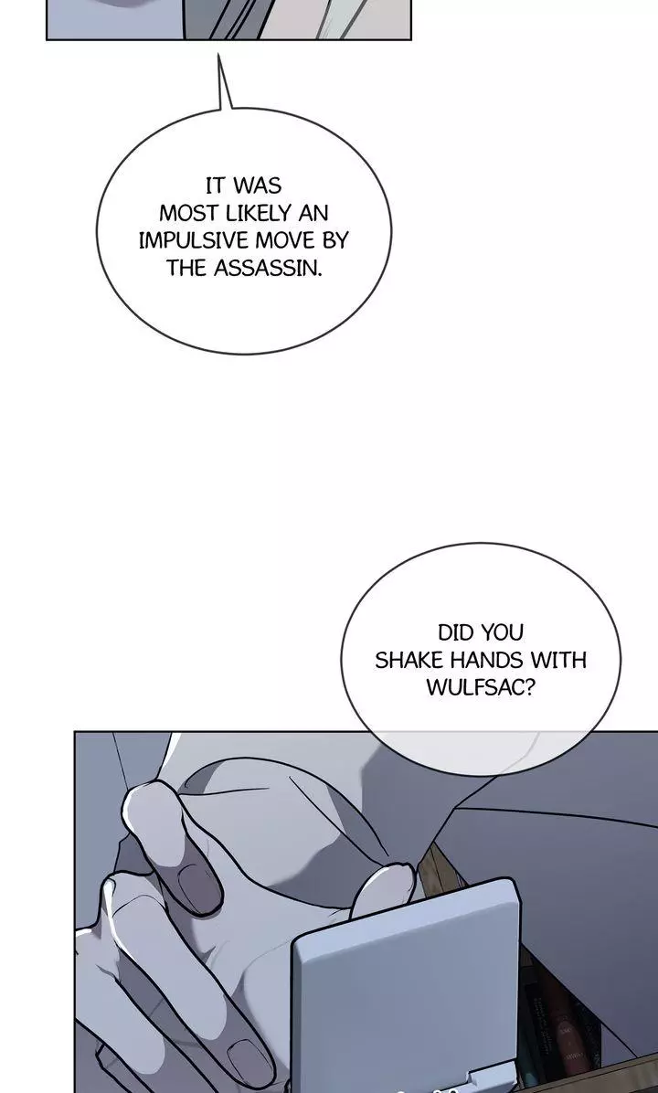Queen of Snow - Chapter 7 Page 8