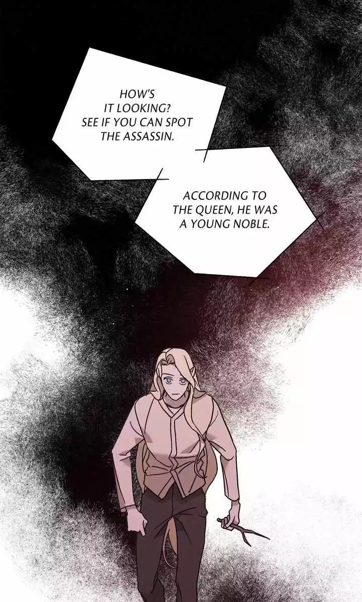 Queen of Snow - Chapter 7 Page 13