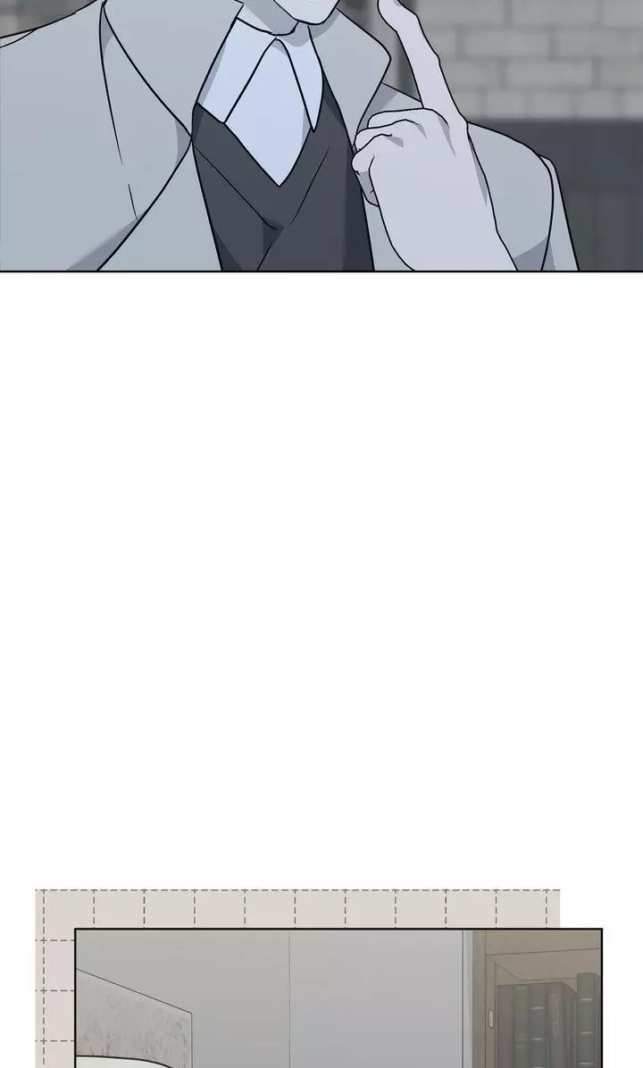 Queen of Snow - Chapter 7 Page 52