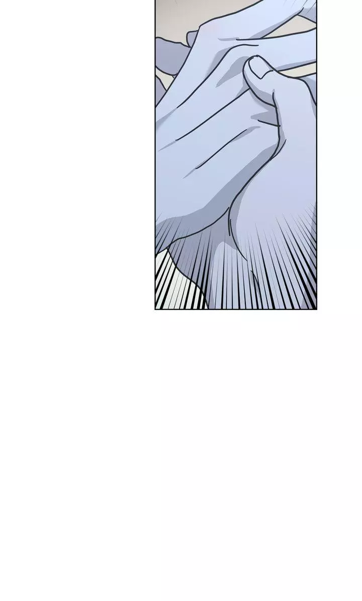 Queen of Snow - Chapter 7 Page 74