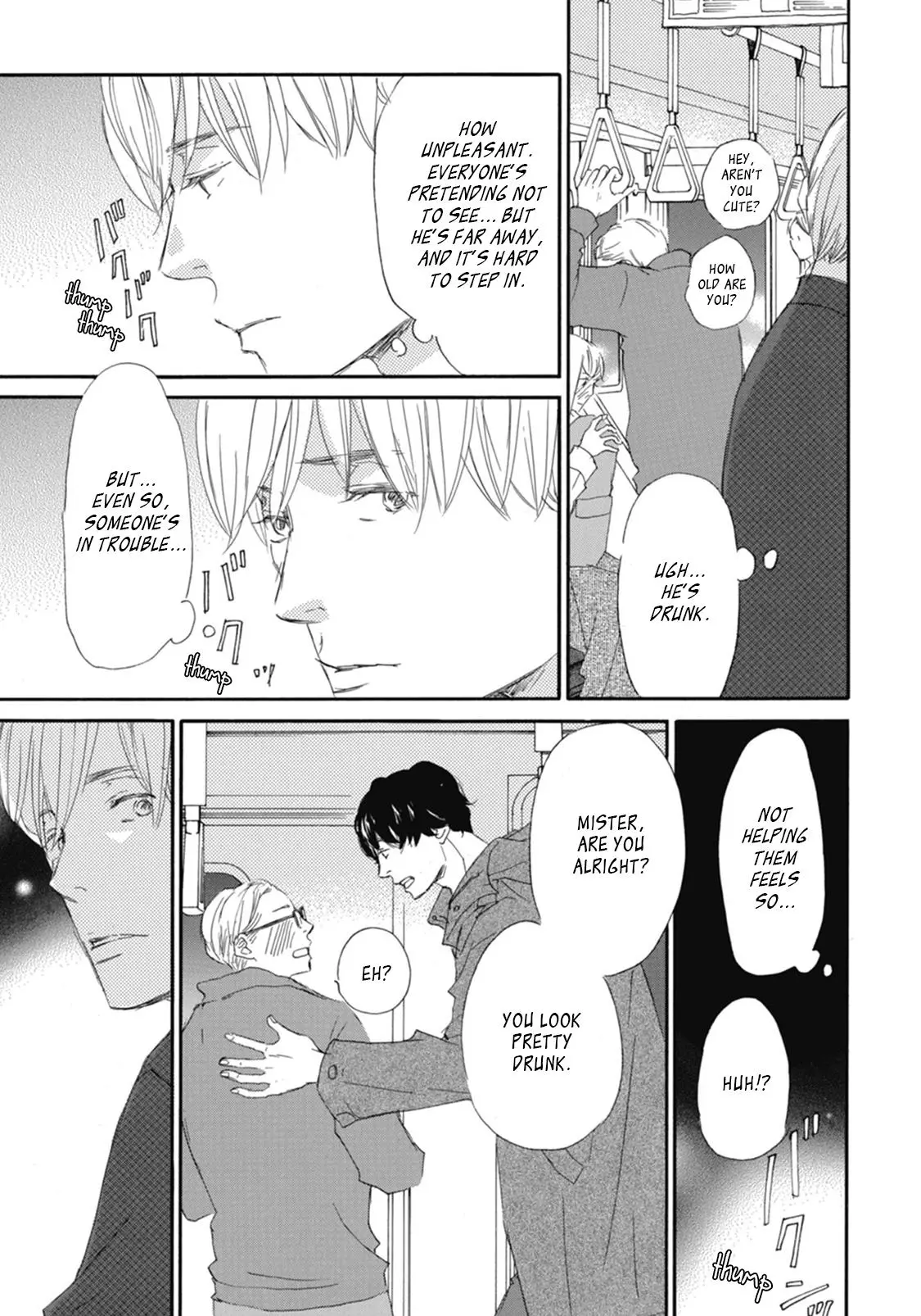 Mochida-kun wa Koi wo Shiteiru - Chapter 1 Page 8