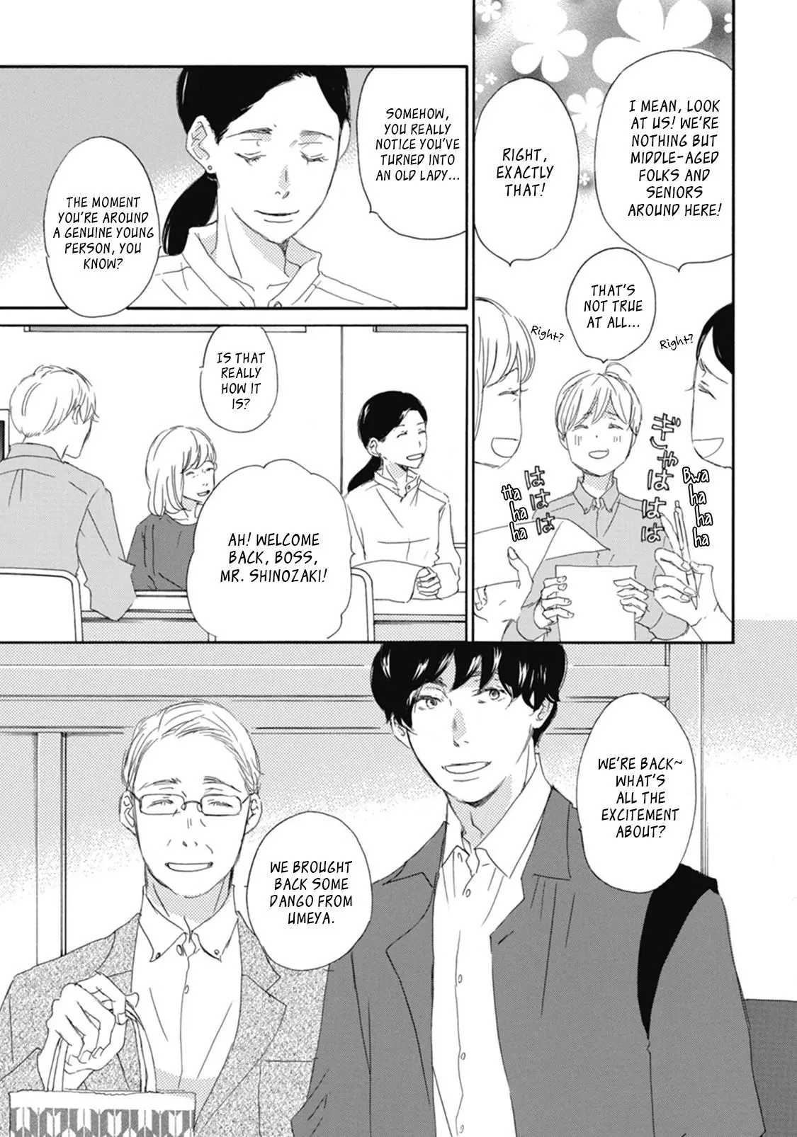 Mochida-kun wa Koi wo Shiteiru - Chapter 1 Page 12
