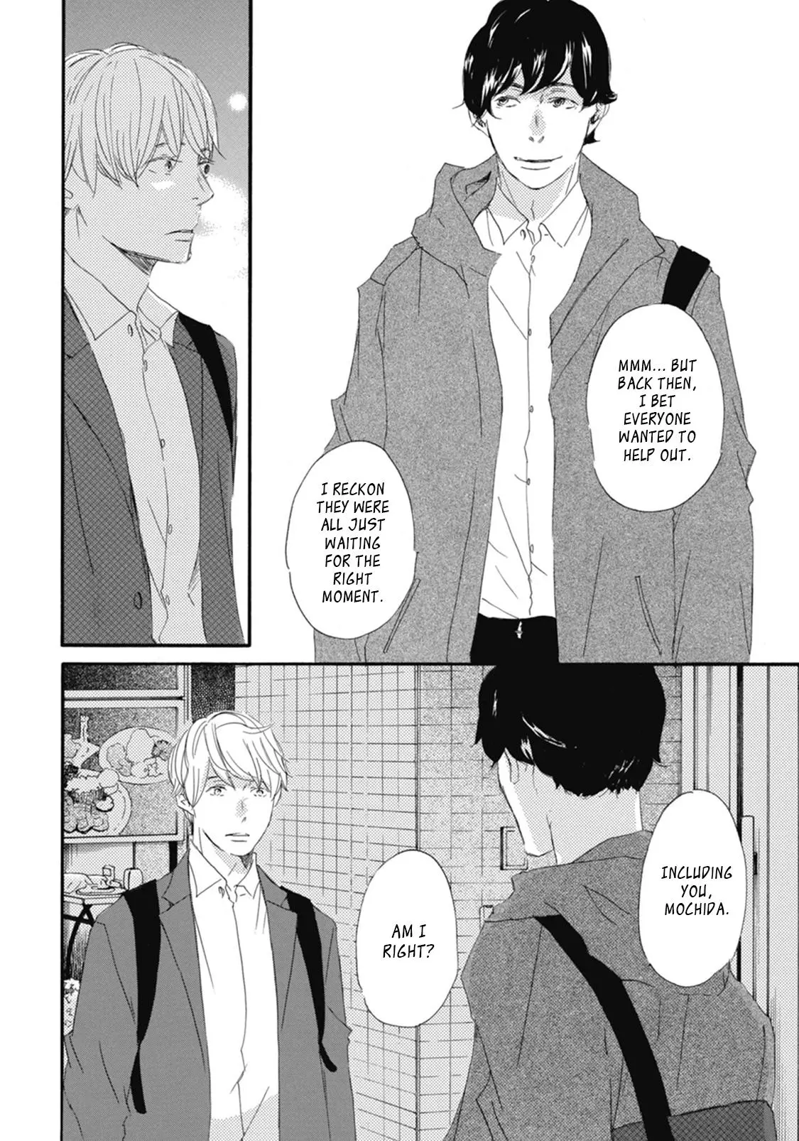 Mochida-kun wa Koi wo Shiteiru - Chapter 1 Page 21
