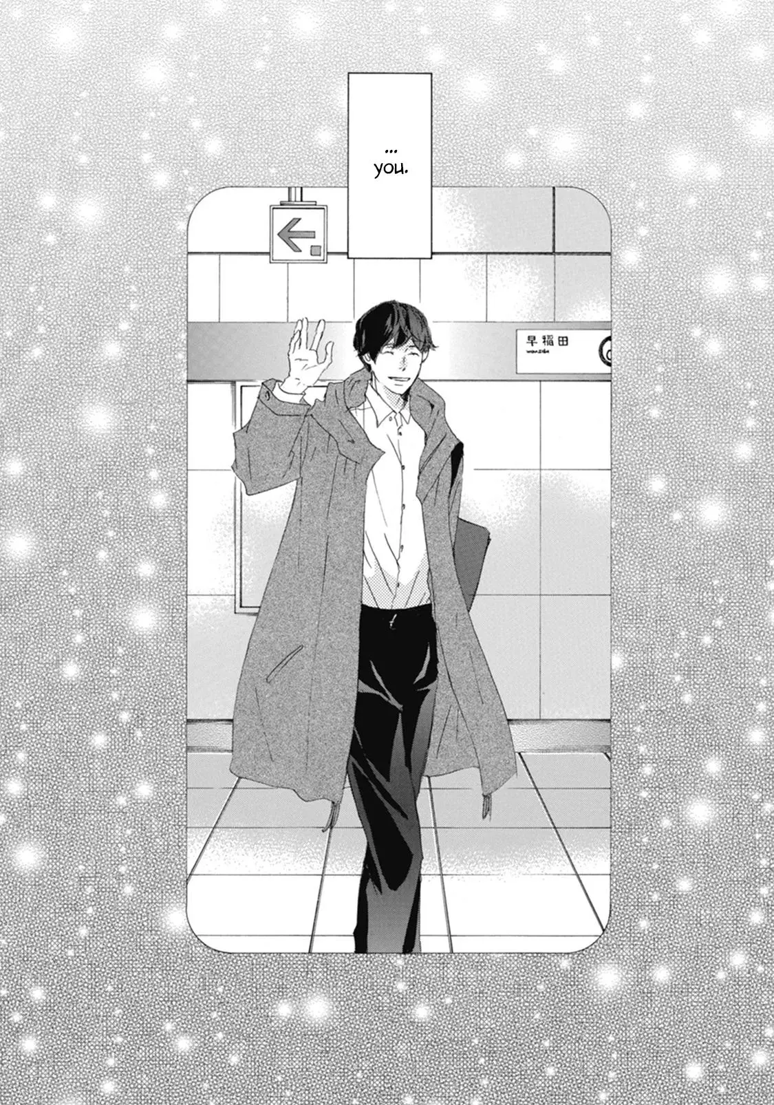 Mochida-kun wa Koi wo Shiteiru - Chapter 1 Page 26