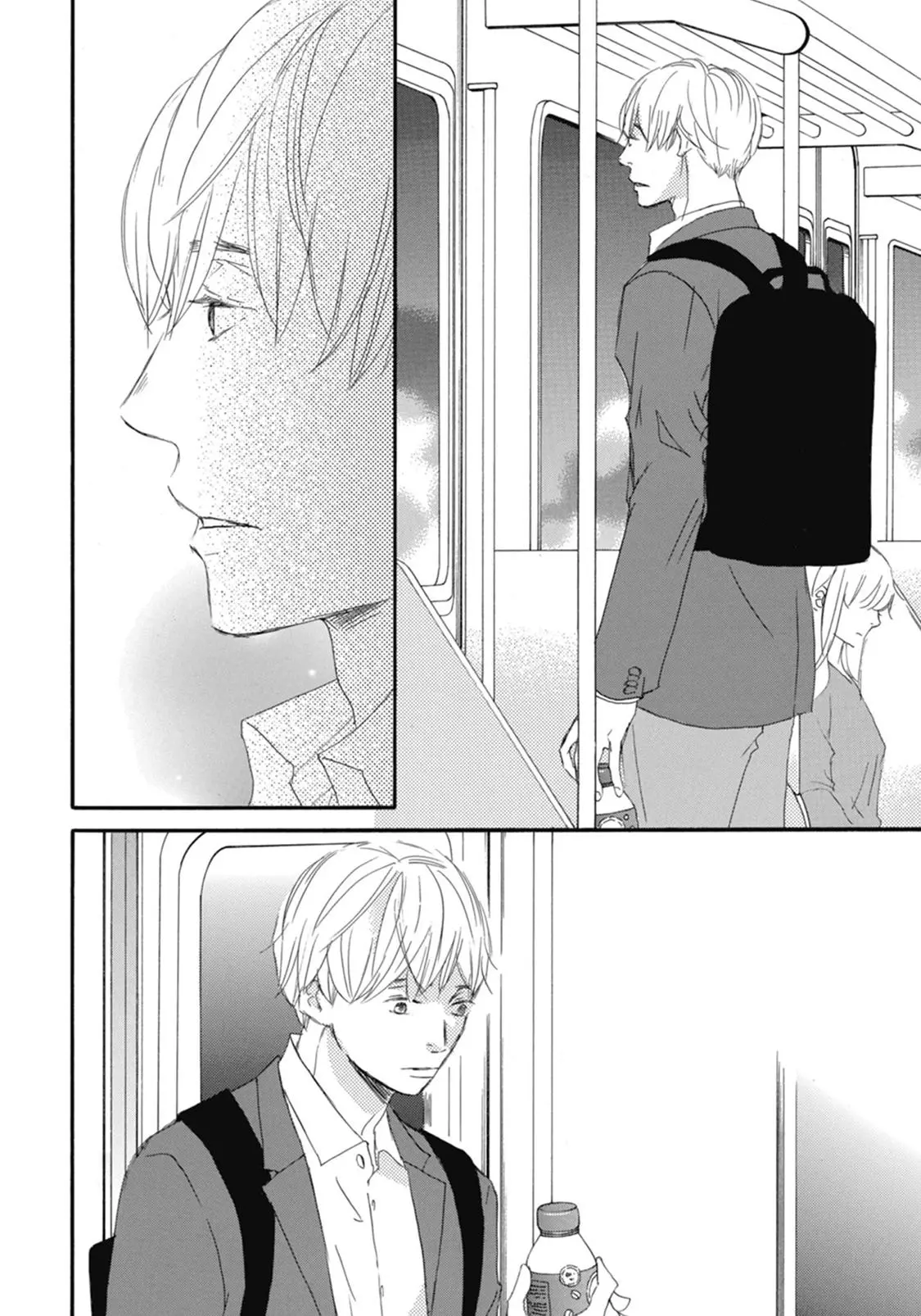 Mochida-kun wa Koi wo Shiteiru - Chapter 1 Page 27