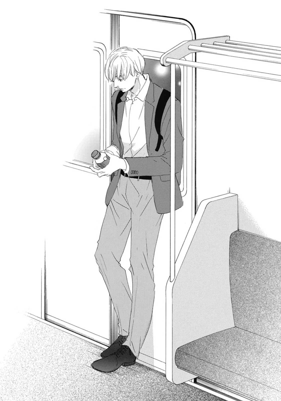 Mochida-kun wa Koi wo Shiteiru - Chapter 1 Page 28