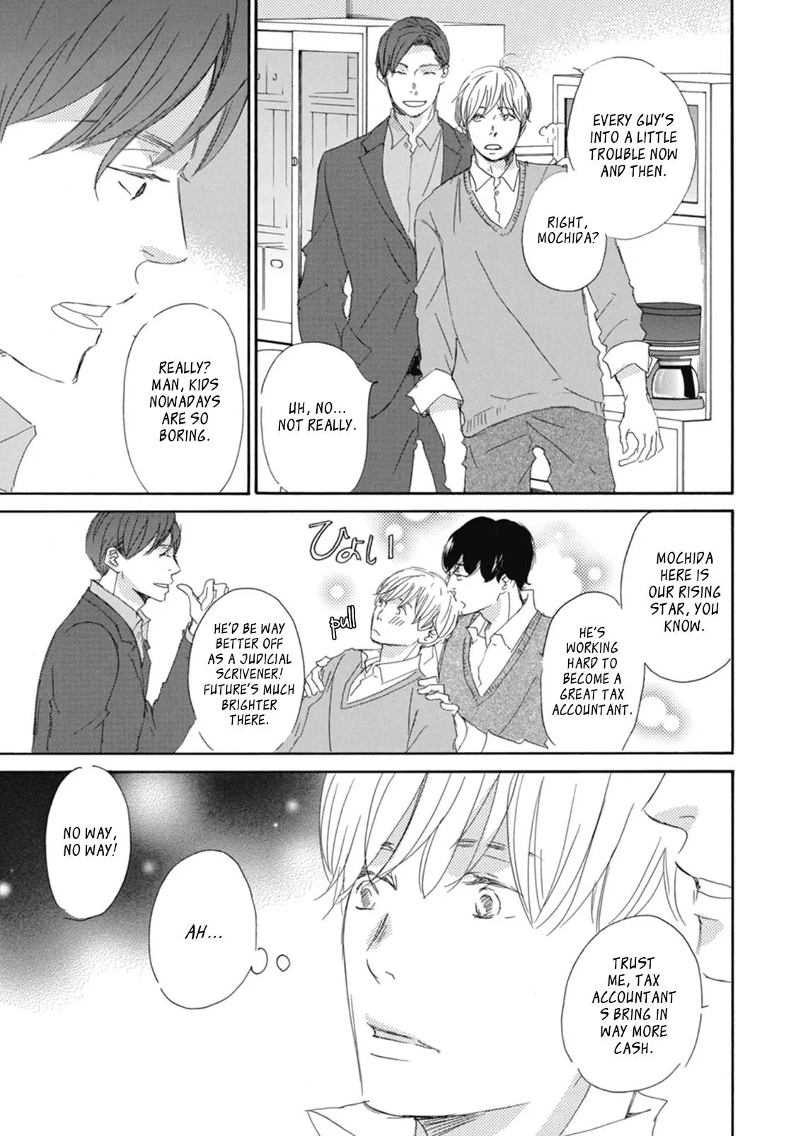 Mochida-kun wa Koi wo Shiteiru - Chapter 1 Page 30