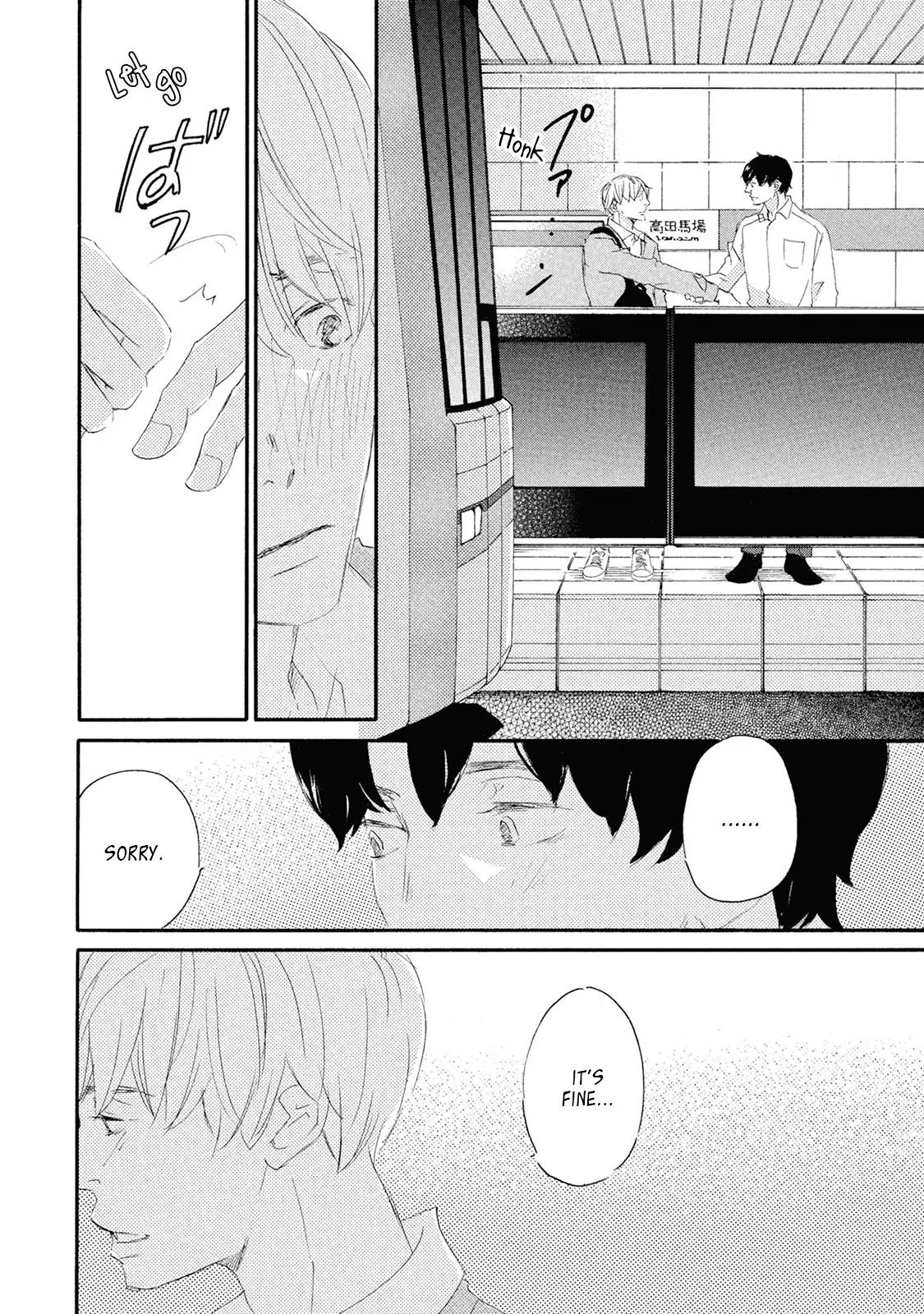 Mochida-kun wa Koi wo Shiteiru - Chapter 10 Page 19