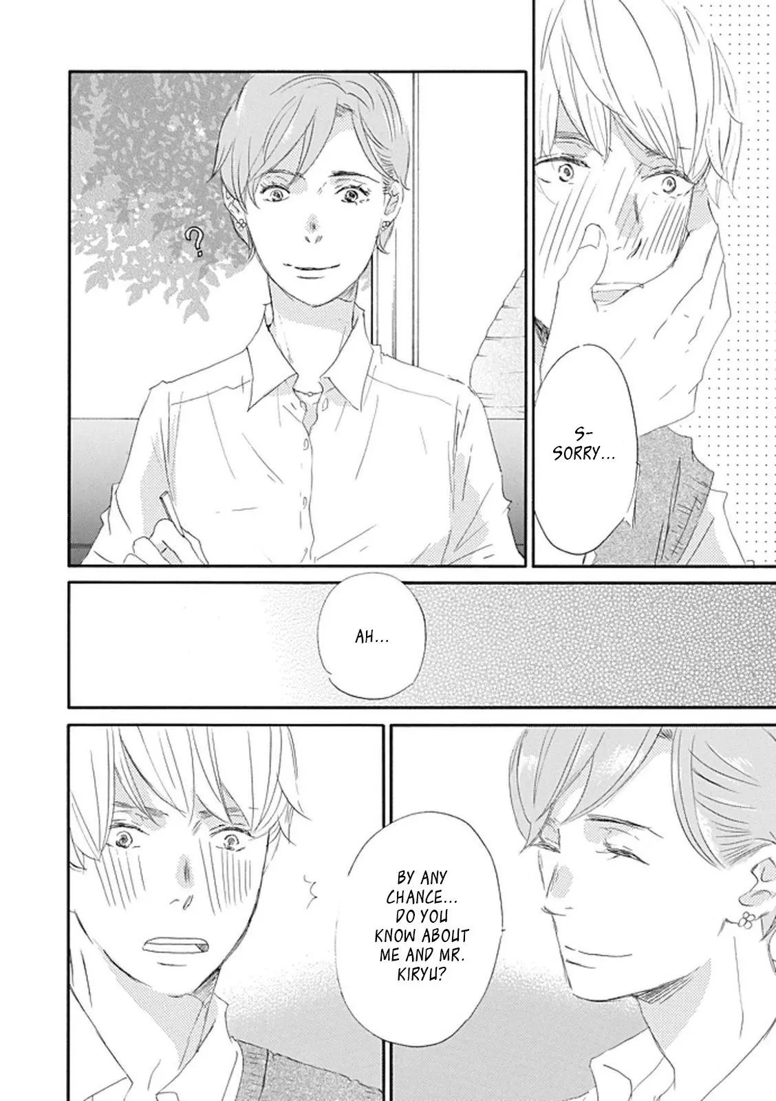 Mochida-kun wa Koi wo Shiteiru - Chapter 11 Page 11