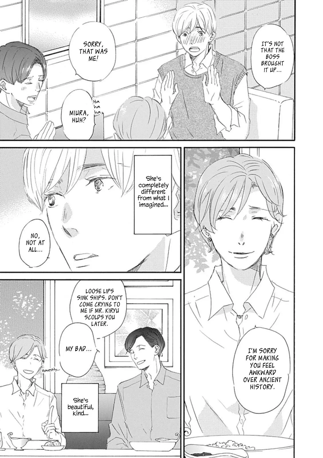 Mochida-kun wa Koi wo Shiteiru - Chapter 11 Page 12