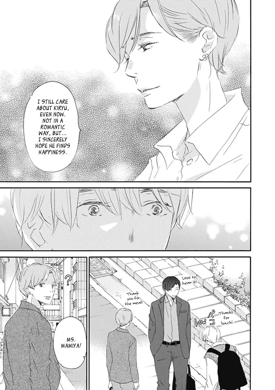 Mochida-kun wa Koi wo Shiteiru - Chapter 11 Page 16