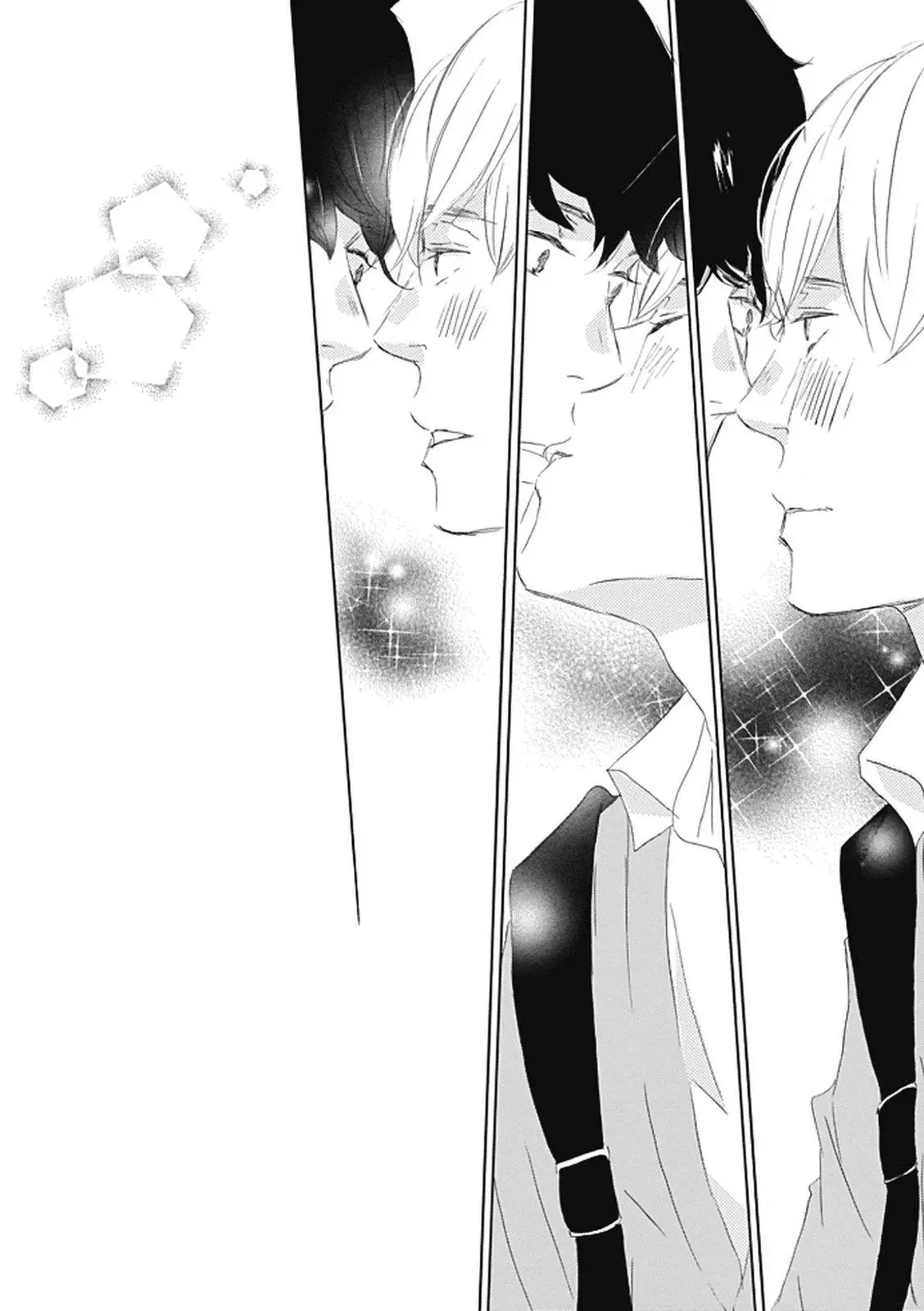 Mochida-kun wa Koi wo Shiteiru - Chapter 11 Page 27