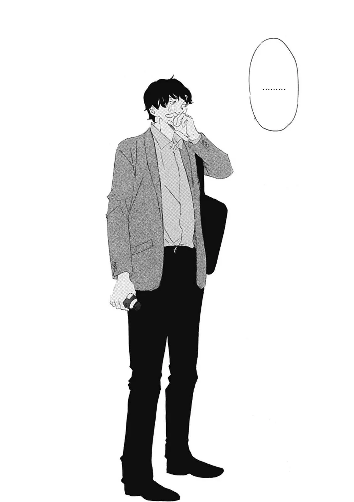 Mochida-kun wa Koi wo Shiteiru - Chapter 11 Page 31