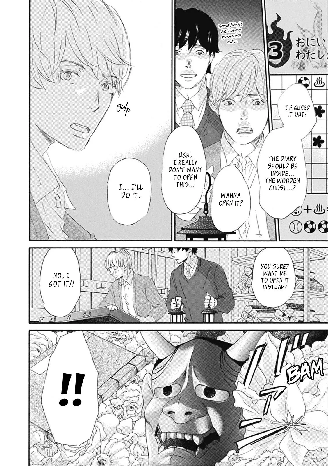 Mochida-kun wa Koi wo Shiteiru - Chapter 12 Page 20