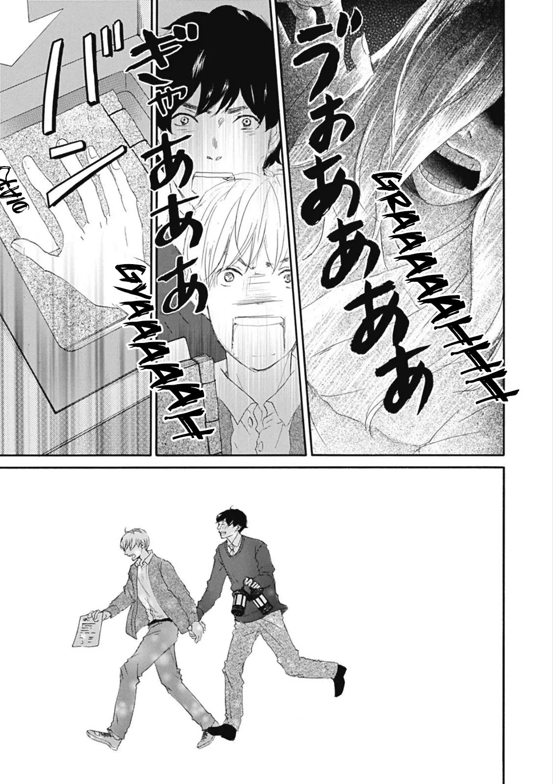 Mochida-kun wa Koi wo Shiteiru - Chapter 12 Page 27