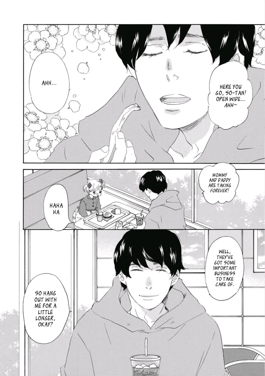 Mochida-kun wa Koi wo Shiteiru - Chapter 13 Page 3