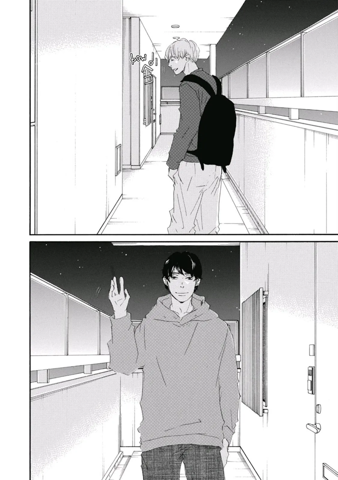 Mochida-kun wa Koi wo Shiteiru - Chapter 13 Page 29
