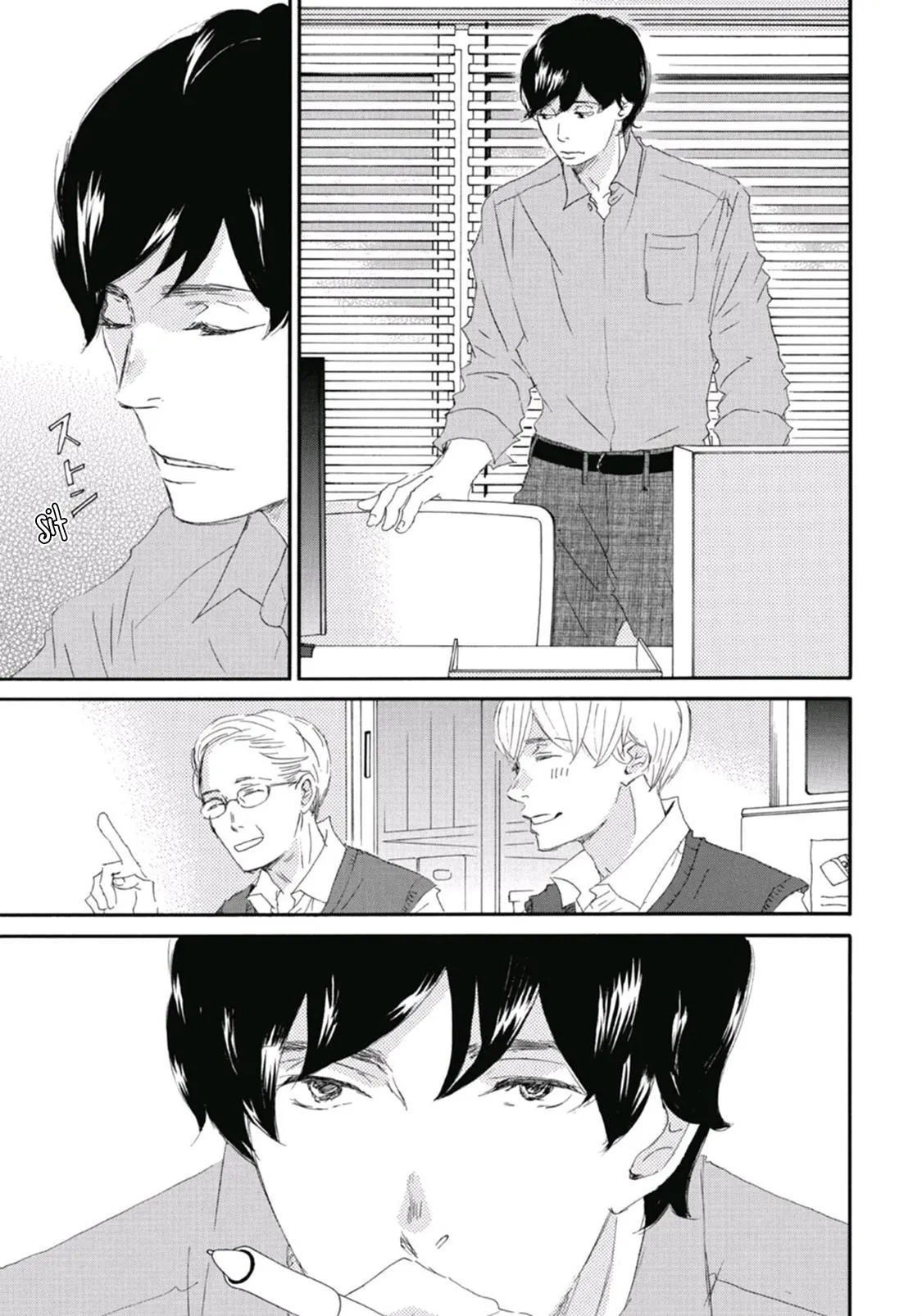 Mochida-kun wa Koi wo Shiteiru - Chapter 14 Page 10