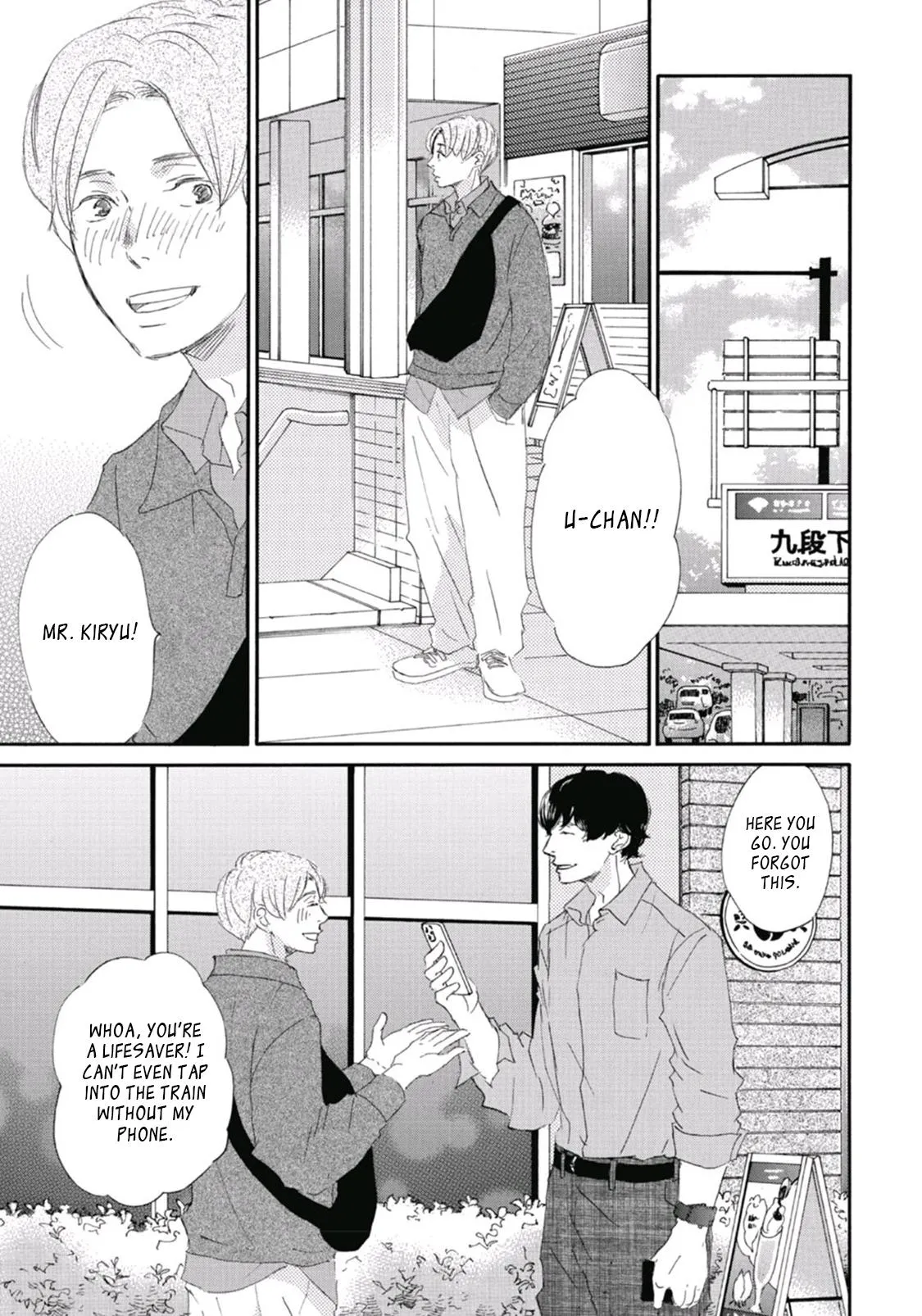 Mochida-kun wa Koi wo Shiteiru - Chapter 14 Page 12