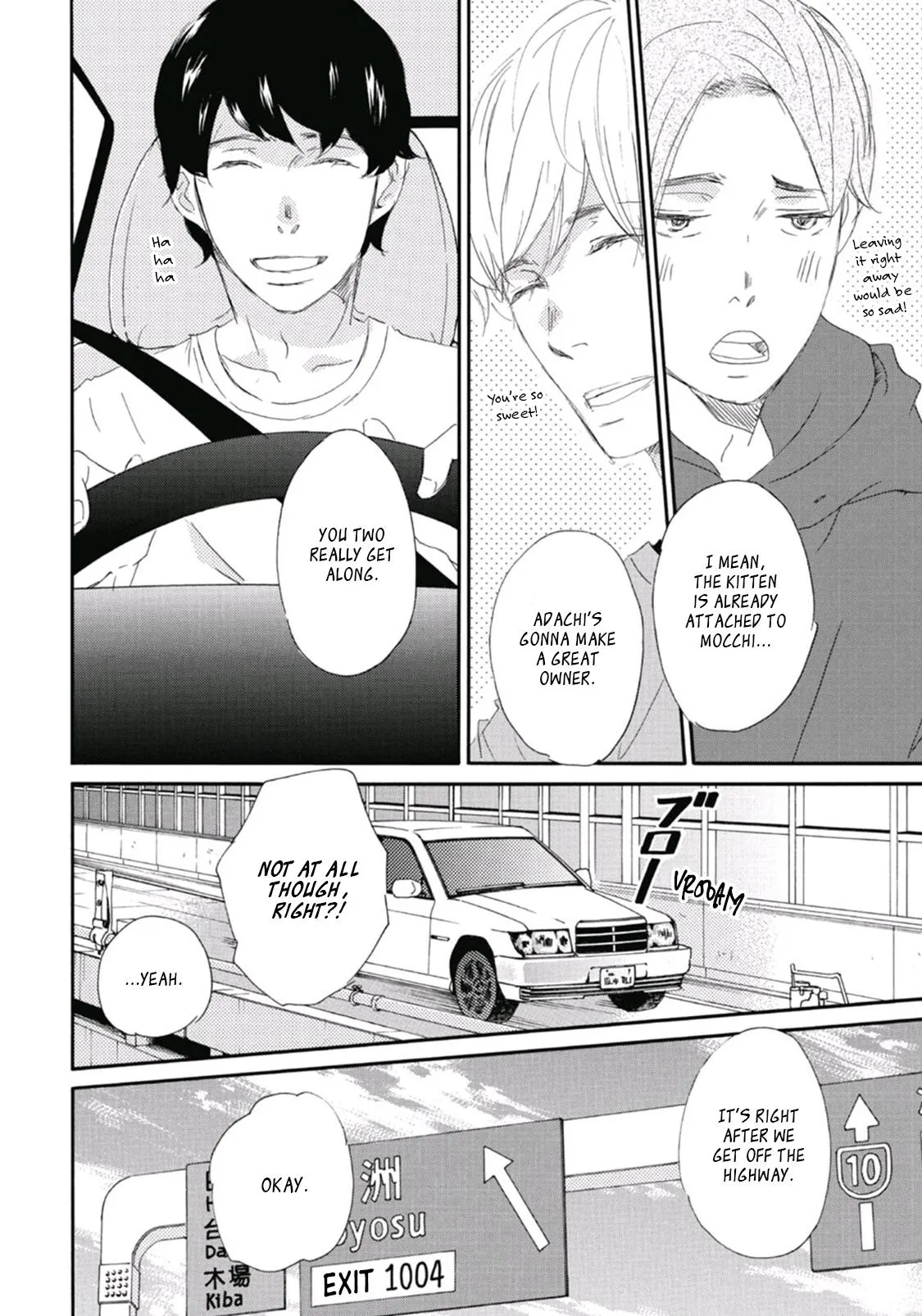 Mochida-kun wa Koi wo Shiteiru - Chapter 14 Page 17